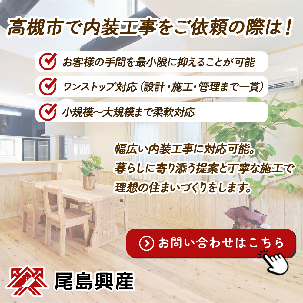popup_banner